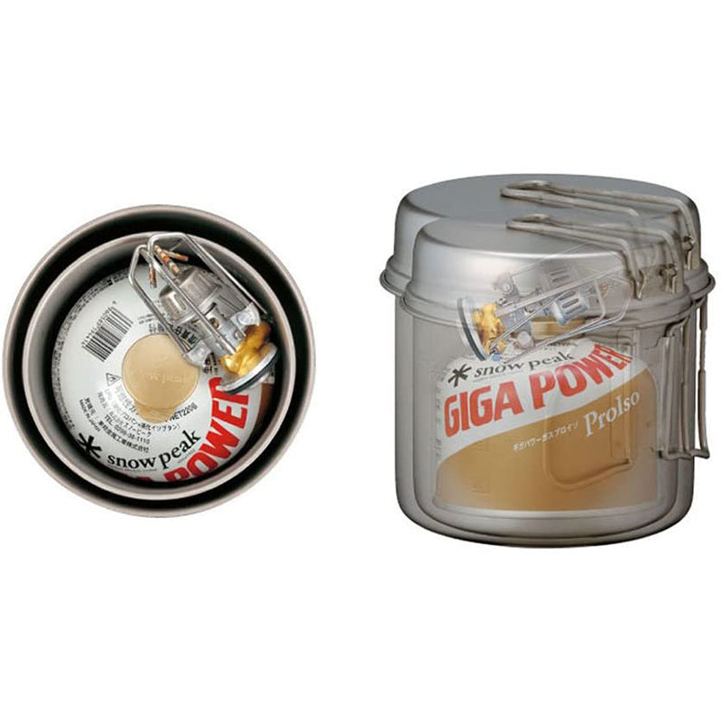 Snow Peak - Trek Aluminium Personal Cooker 1400 |SCS-009|Trek 1400 Aluminium Cookset