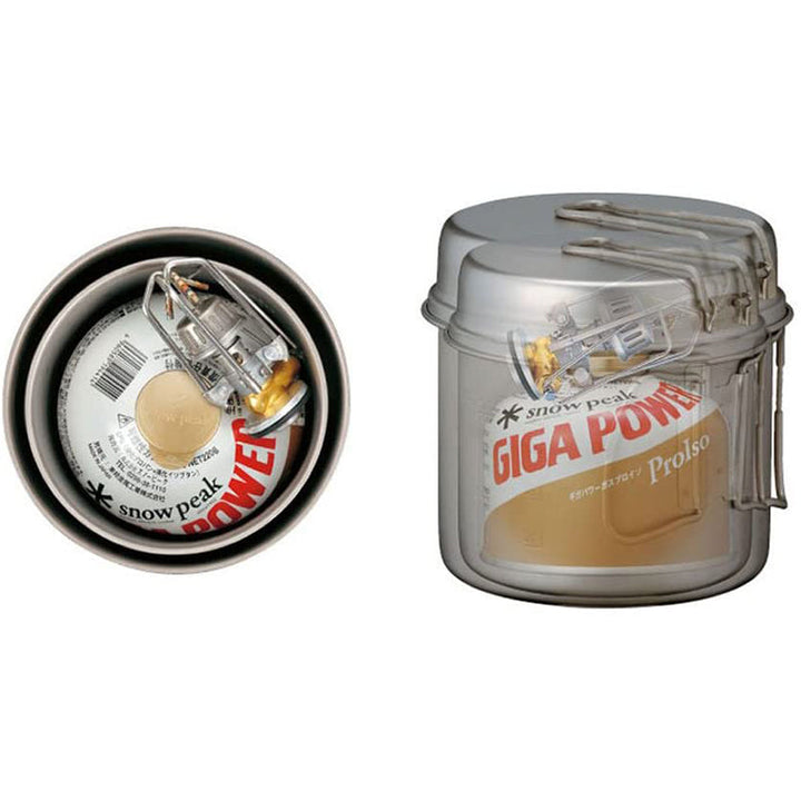 Snow Peak - Trek Aluminium Personal Cooker 1400 |SCS-009|Trek 1400 Aluminium Cookset