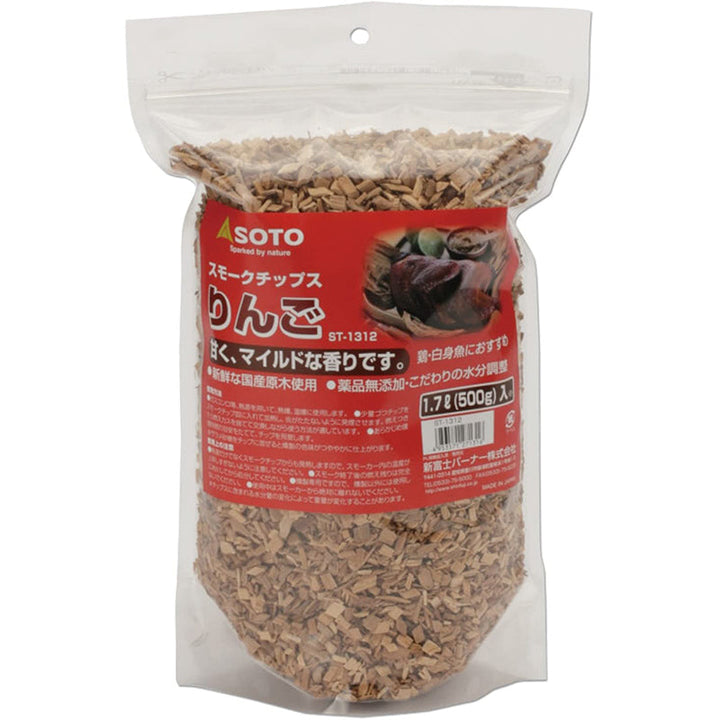 SOTO - Wood Chips/Wood Chips for Smoking|Wood Chips