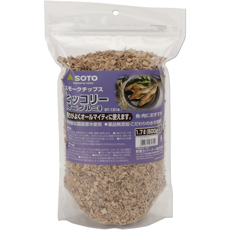 SOTO - Wood Chips/Wood Chips for Smoking|Wood Chips