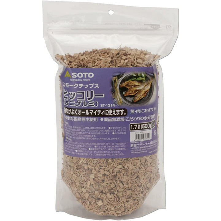 SOTO - Wood Chips/Wood Chips for Smoking|Wood Chips
