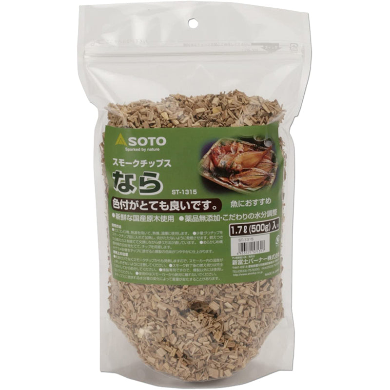 SOTO - Wood Chips/Wood Chips for Smoking|Wood Chips