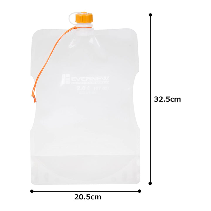 Evernew - Water Carrier 2000ml|戶外便攜水袋2000ml|EBY208 - Somerare