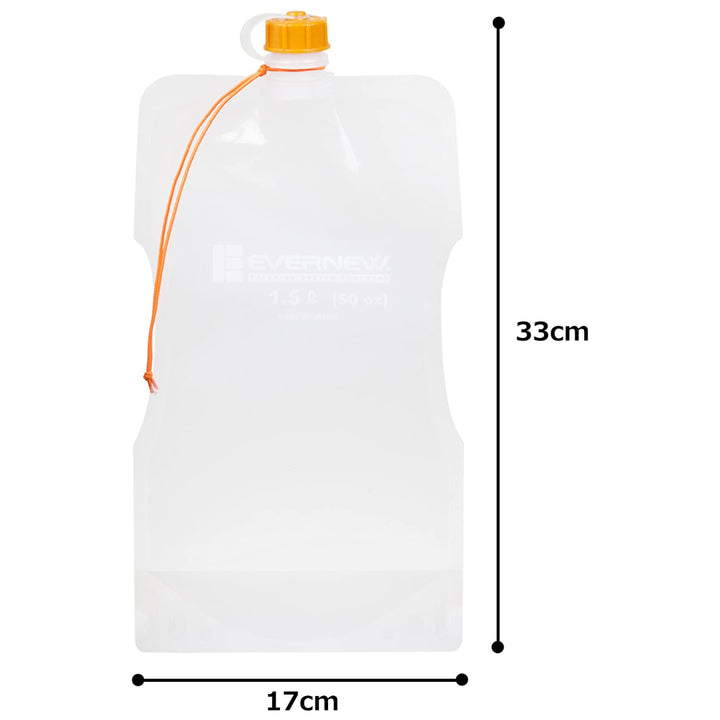 Evernew - Water Carrier 1500ml|戶外便攜水袋1500ml|EBY207 - Somerare