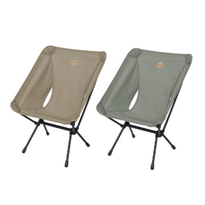 Snowline - Lightweight Folding Outdoor Camping Chair Lasse Light Chair