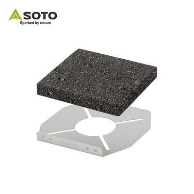 SOTO - Lava Rock Grill Plate｜熔岩石烤板｜ST-3102