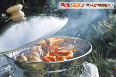 SOTO - 家用不鏽鋼煙燻鍋烤爐 ｜ST-125 Stainless Steel Smoke Pot