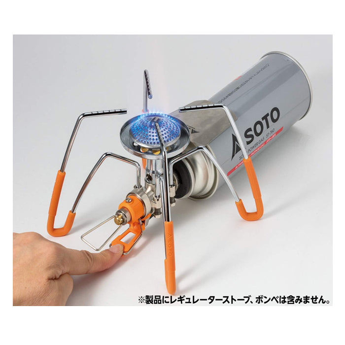 SOTO - Regulator Stove Sleeves and Ignition Support Set｜蜘蛛爐專用點火組｜ST-3106