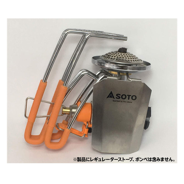 SOTO - Regulator Stove Sleeves and Ignition Support Set｜蜘蛛爐專用點火組｜ST-3106