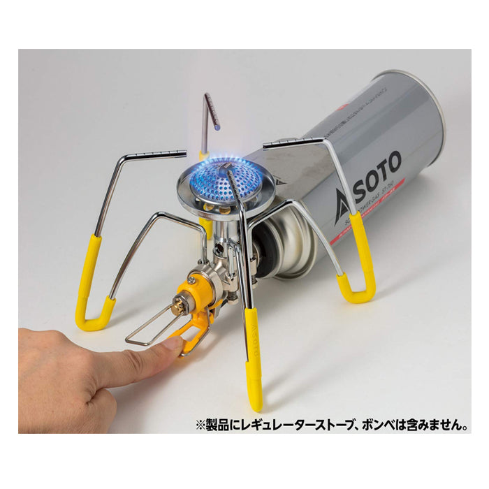 SOTO - Regulator Stove Sleeves and Ignition Support Set｜蜘蛛爐專用點火組｜ST-3106