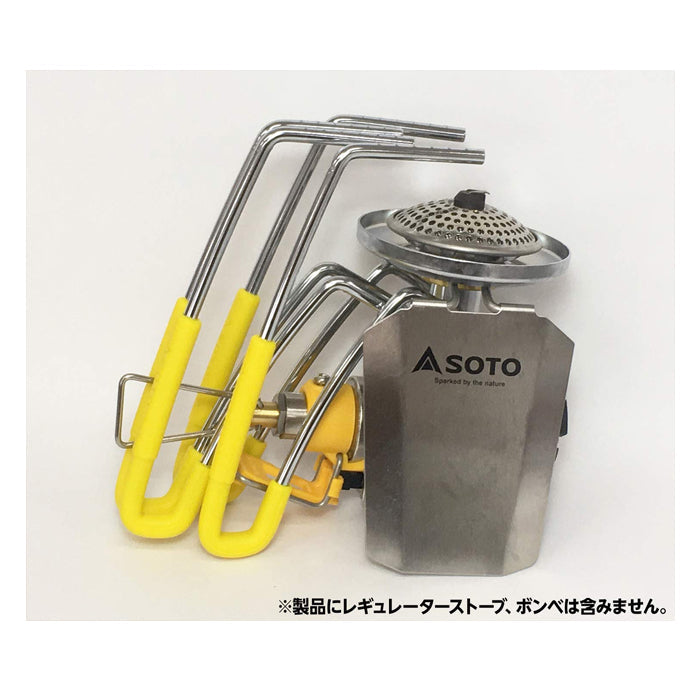 SOTO - Regulator Stove Sleeves and Ignition Support Set｜蜘蛛爐專用點火組｜ST-3106