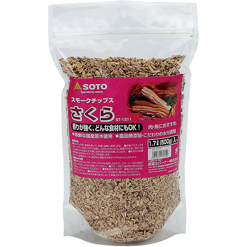 SOTO - Wood Chips/Wood Chips for Smoking｜Wood Chips