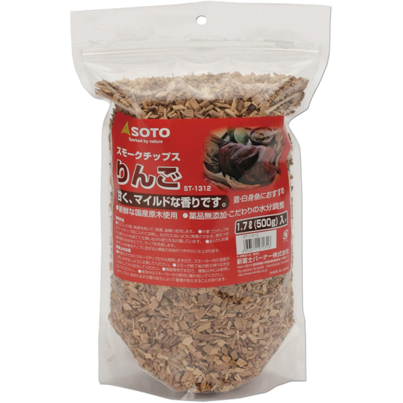 SOTO - Wood Chips/Wood Chips for Smoking｜Wood Chips