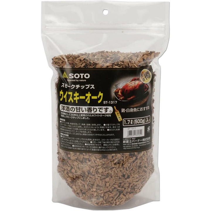 SOTO - Wood Chips/Wood Chips for Smoking｜Wood Chips