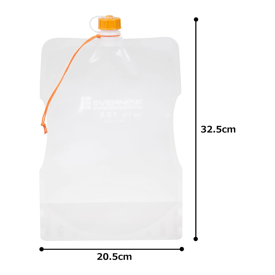 Evernew - Water Carrier 2000ml｜戶外便攜水袋2000ml｜EBY208 - Somerare