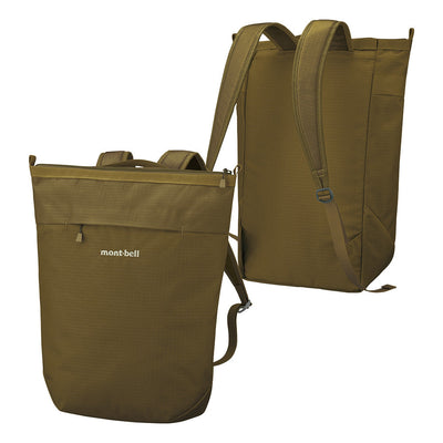 Montbell - Simple Vertical Backpack 15L｜Sven Appearance